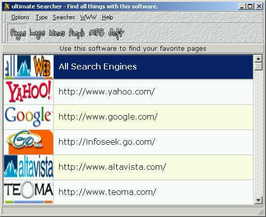 Ultimate Searcher Screenshot